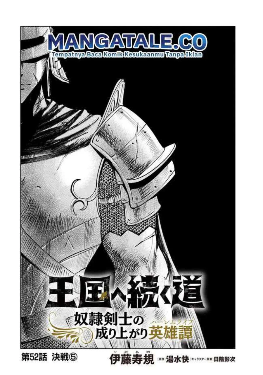 Manga Oukoku E Tsuzuku Michi Chapter 52 gambar 2
