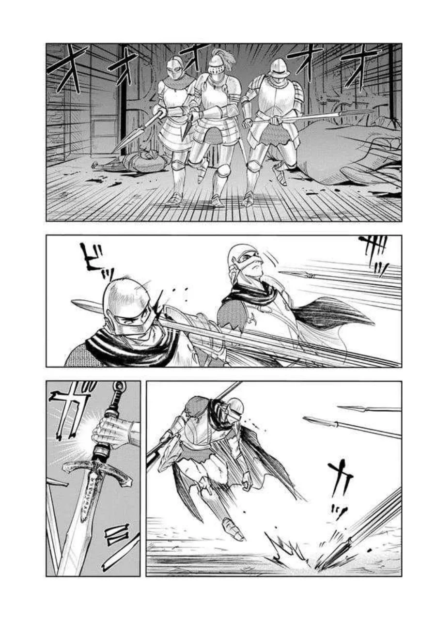 Oukoku E Tsuzuku Michi Chapter 52 Gambar 25