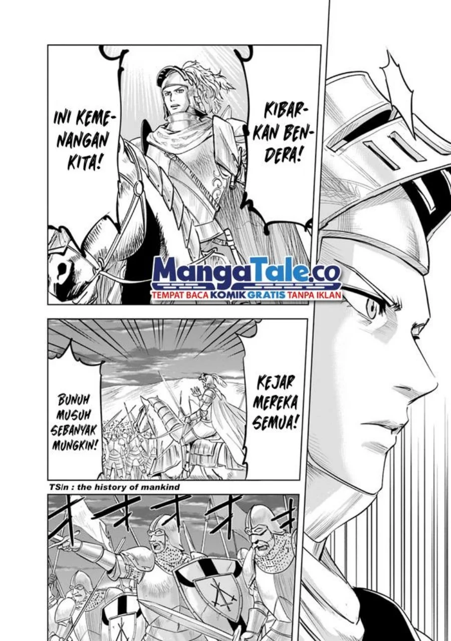 Oukoku E Tsuzuku Michi Chapter 53 Gambar 24