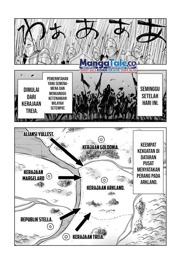 Oukoku E Tsuzuku Michi Chapter 54 Gambar 14