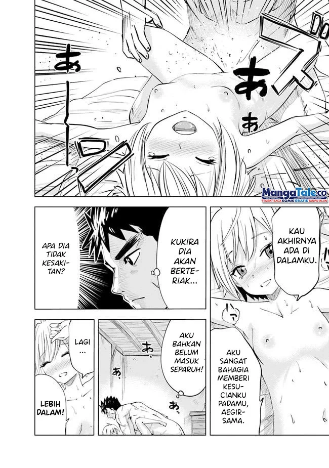 Oukoku E Tsuzuku Michi Chapter 55 Gambar 20