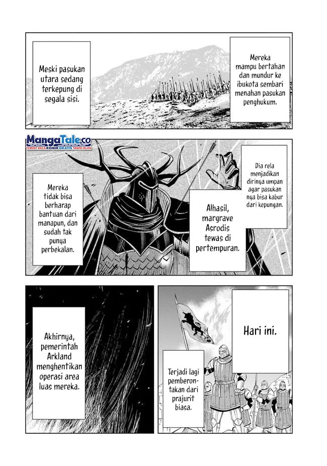 Oukoku E Tsuzuku Michi Chapter 55 Gambar 3