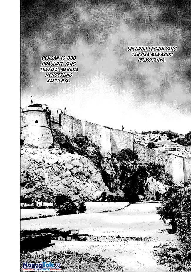 Oukoku E Tsuzuku Michi Chapter 55 Gambar 4