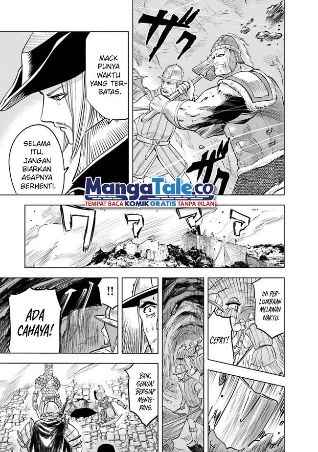 Oukoku E Tsuzuku Michi Chapter 56 Gambar 16