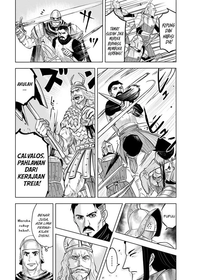 Oukoku E Tsuzuku Michi Chapter 56 Gambar 20