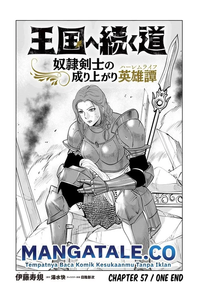 Manga Oukoku E Tsuzuku Michi Chapter 57 gambar 2