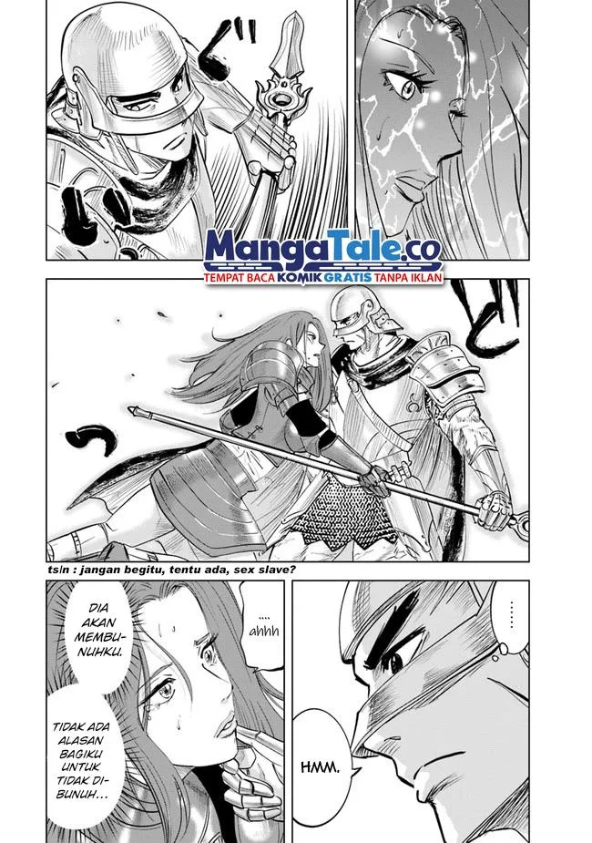 Oukoku E Tsuzuku Michi Chapter 57 Gambar 20