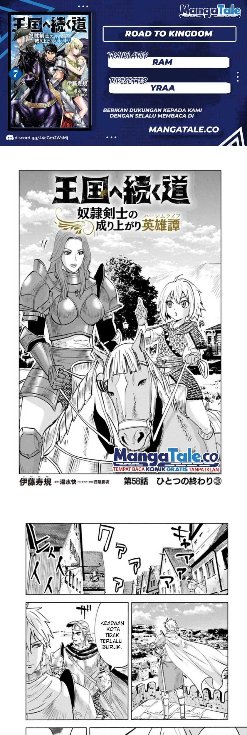 Komik Oukoku E Tsuzuku Michi Chapter 58 gambar 1