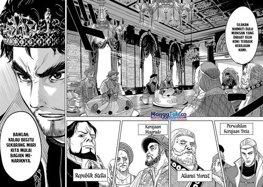 Oukoku E Tsuzuku Michi Chapter 59 Gambar 16