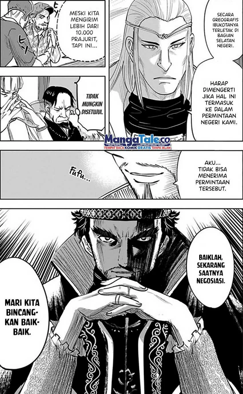 Oukoku E Tsuzuku Michi Chapter 59 Gambar 20
