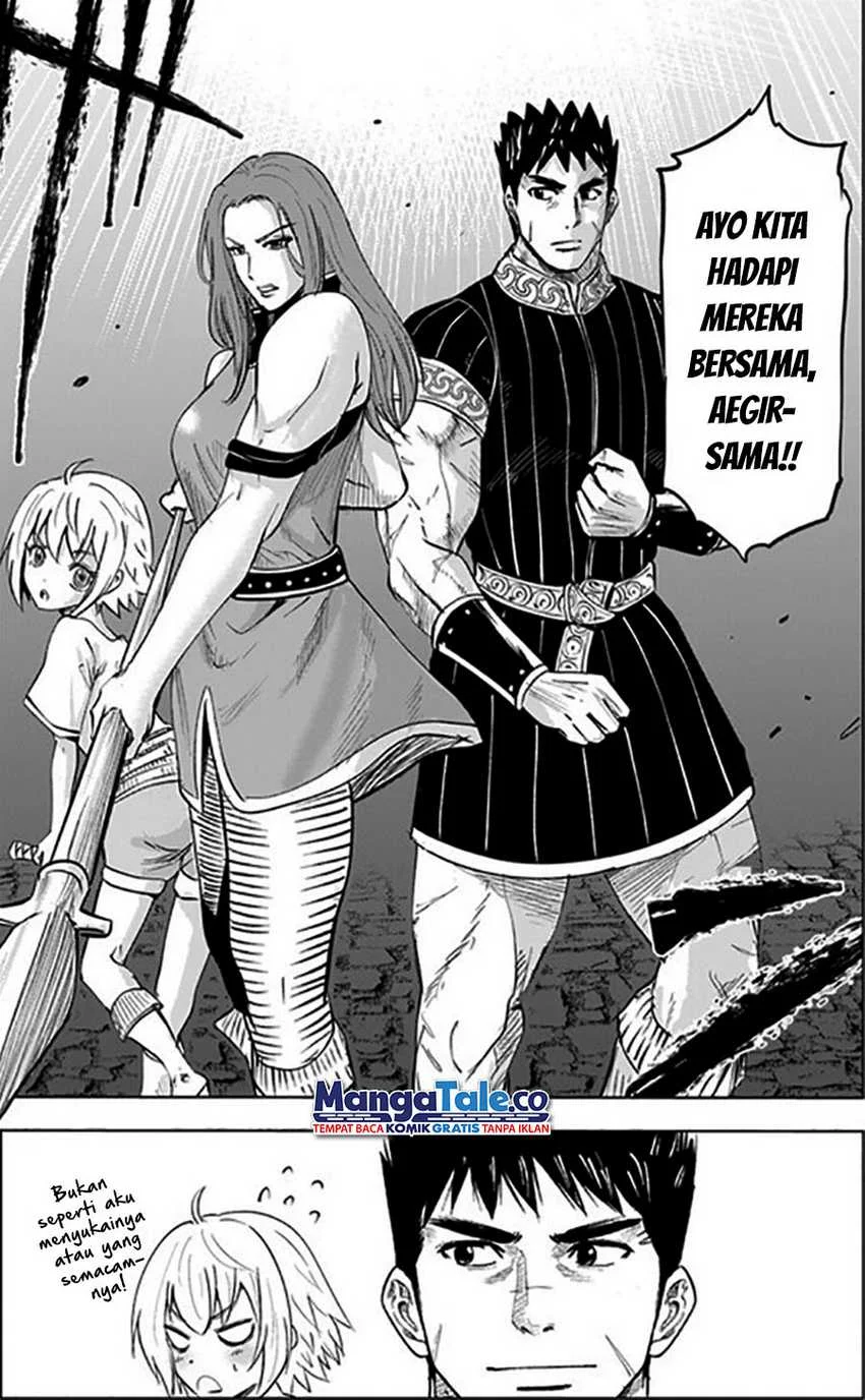 Oukoku E Tsuzuku Michi Chapter 59 Gambar 7