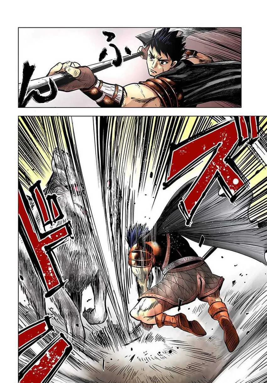 Oukoku E Tsuzuku Michi Chapter 6.1 Gambar 5