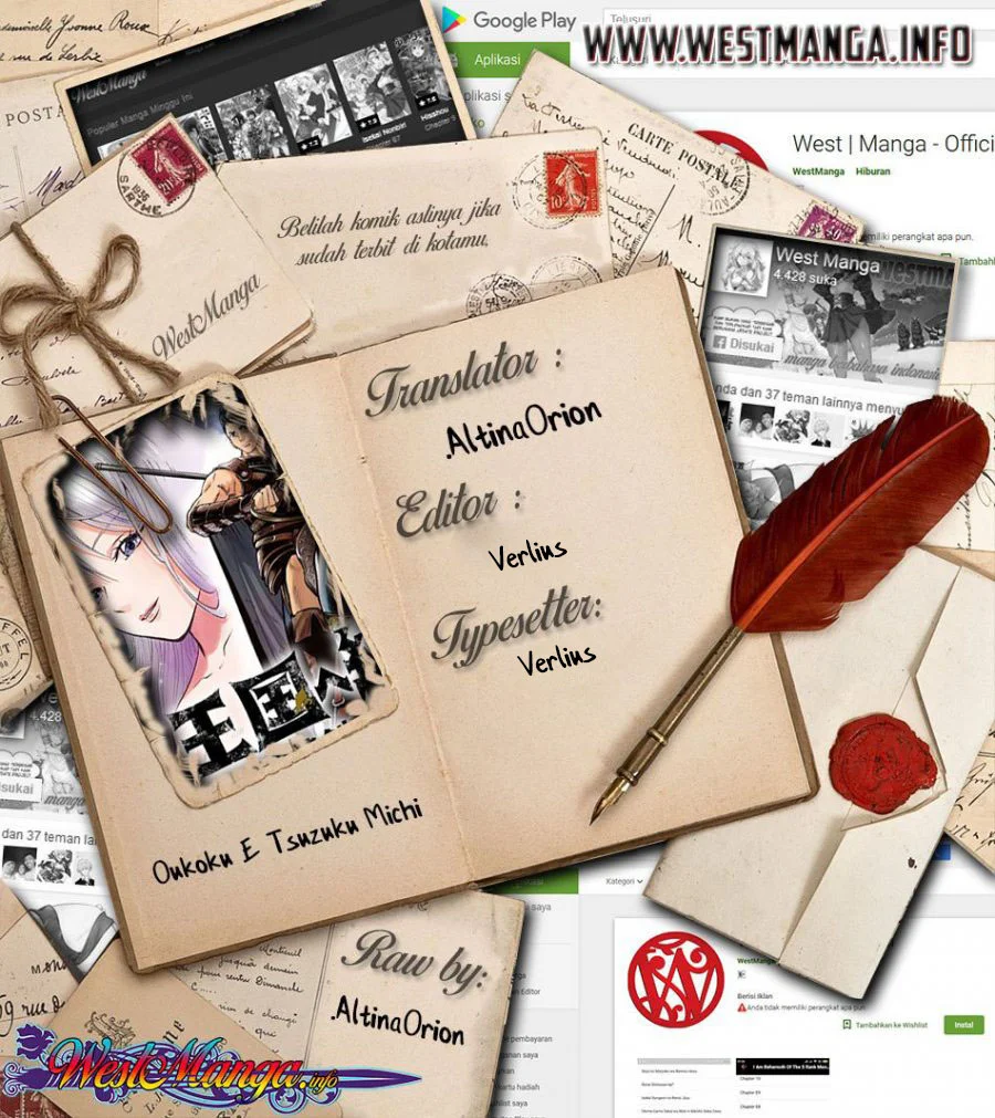 Oukoku E Tsuzuku Michi Chapter 6.2 Gambar 3