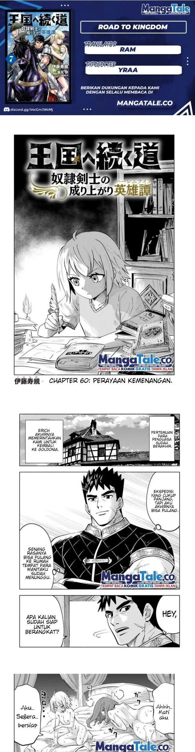 Komik Oukoku E Tsuzuku Michi Chapter 60 gambar 1