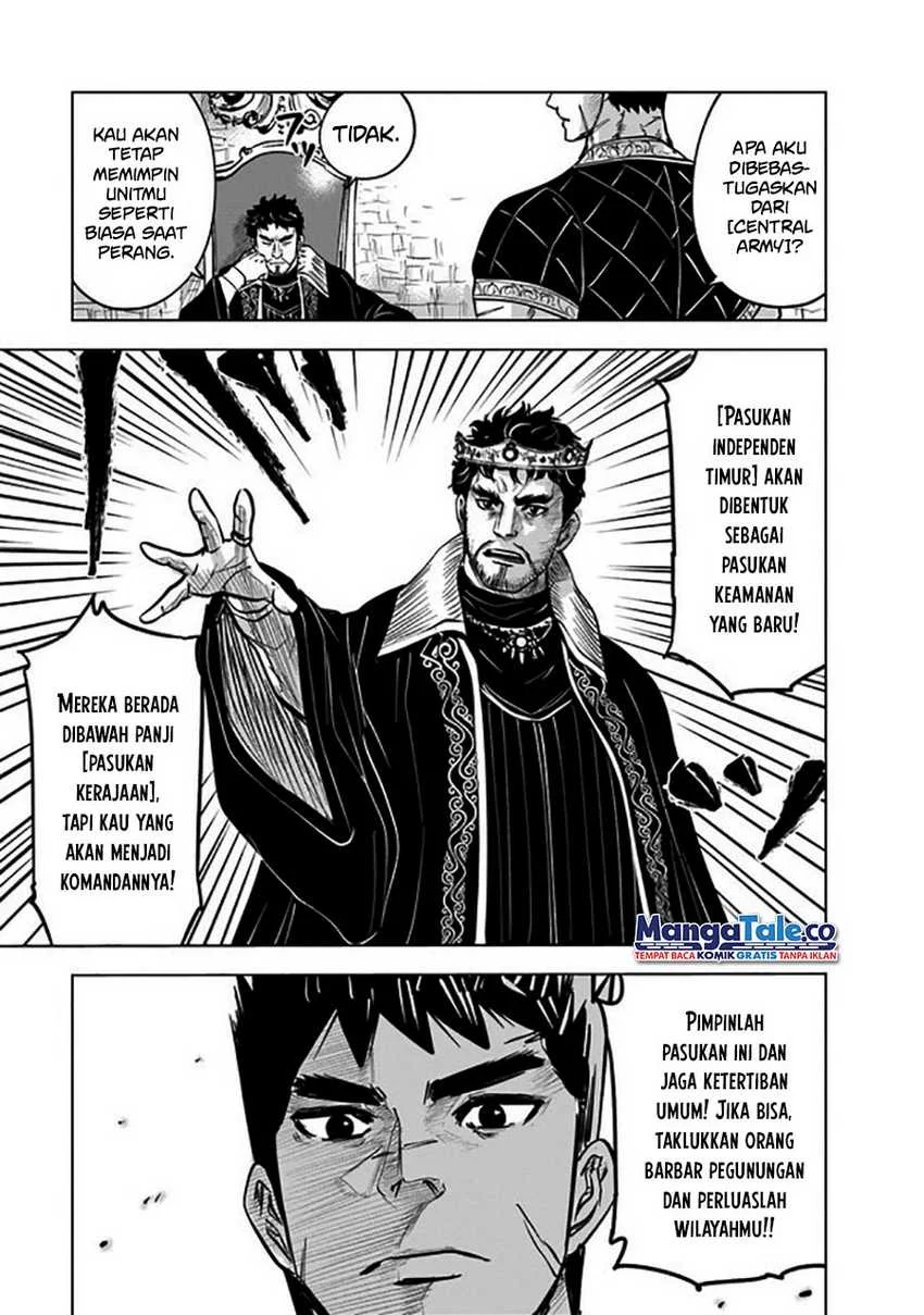 Oukoku E Tsuzuku Michi Chapter 61 Gambar 16