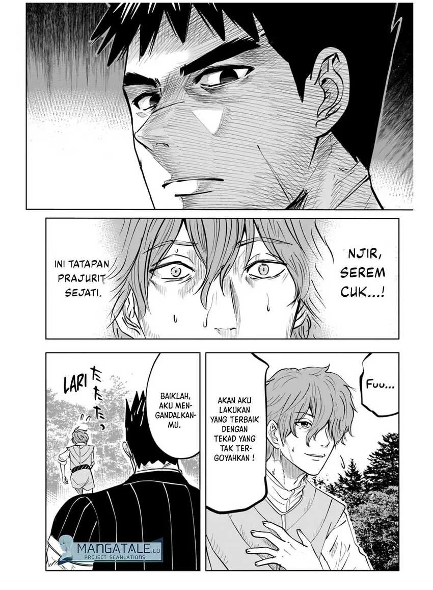 Oukoku E Tsuzuku Michi Chapter 62 Gambar 8