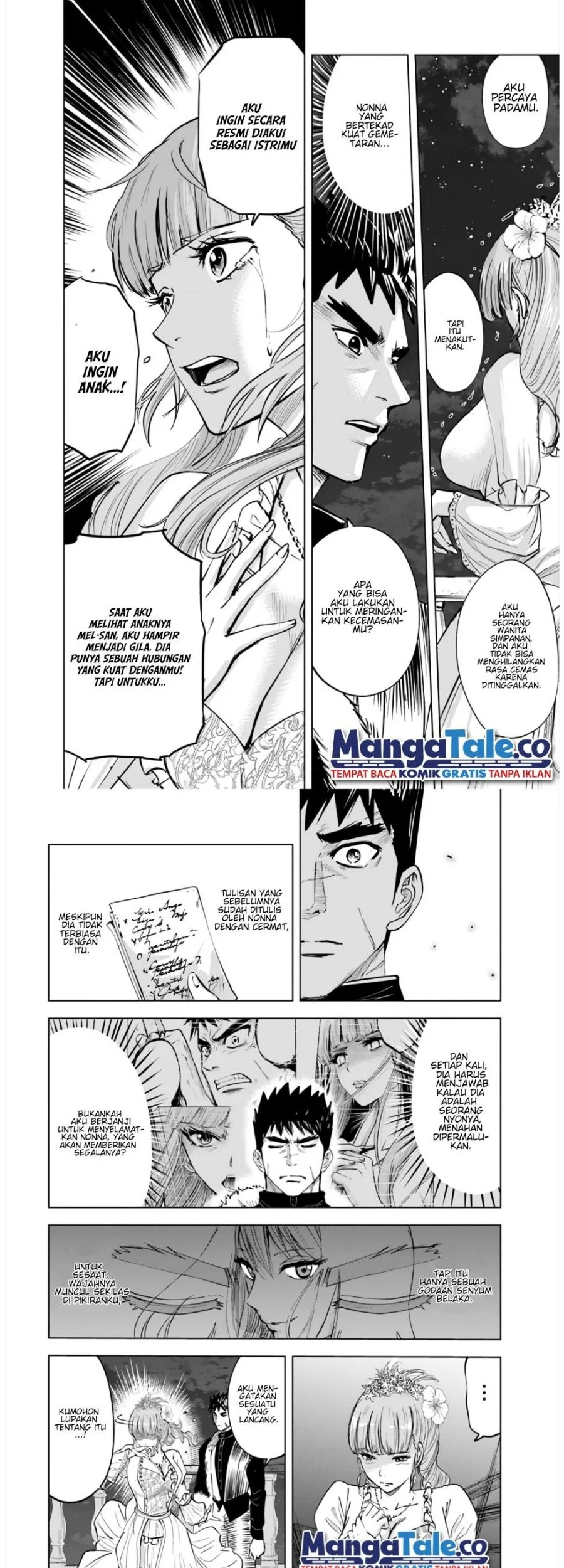 Oukoku E Tsuzuku Michi Chapter 63 Gambar 17