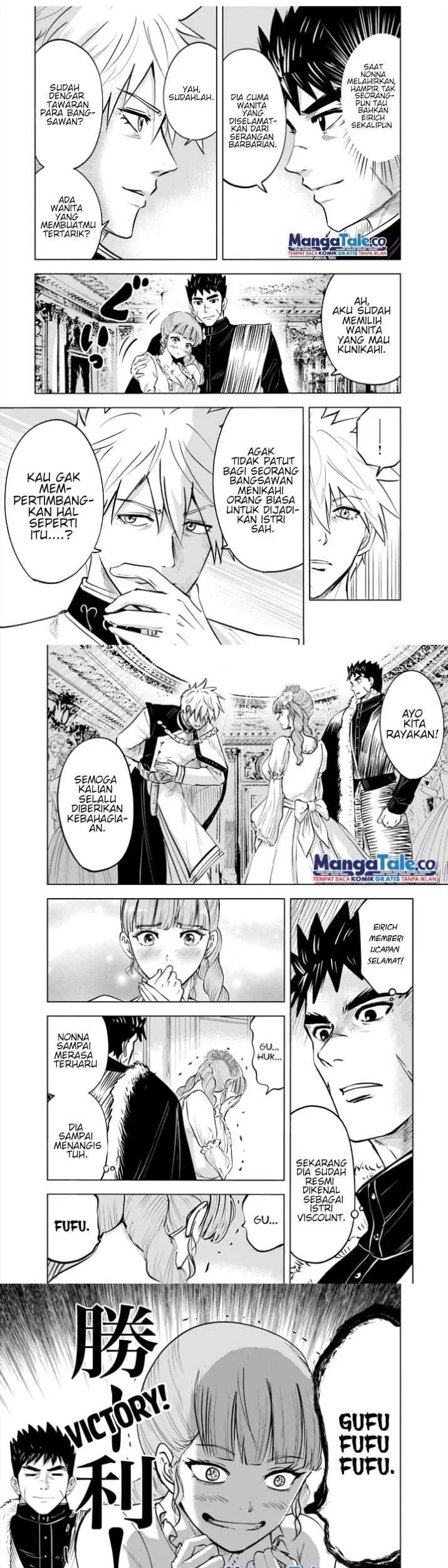 Oukoku E Tsuzuku Michi Chapter 64 Gambar 3