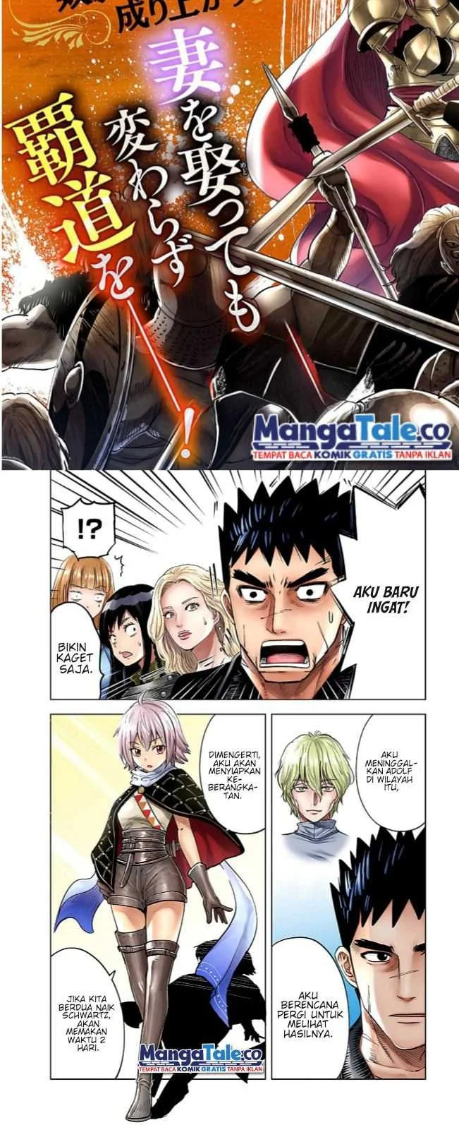 Manga Oukoku E Tsuzuku Michi Chapter 65 gambar 2