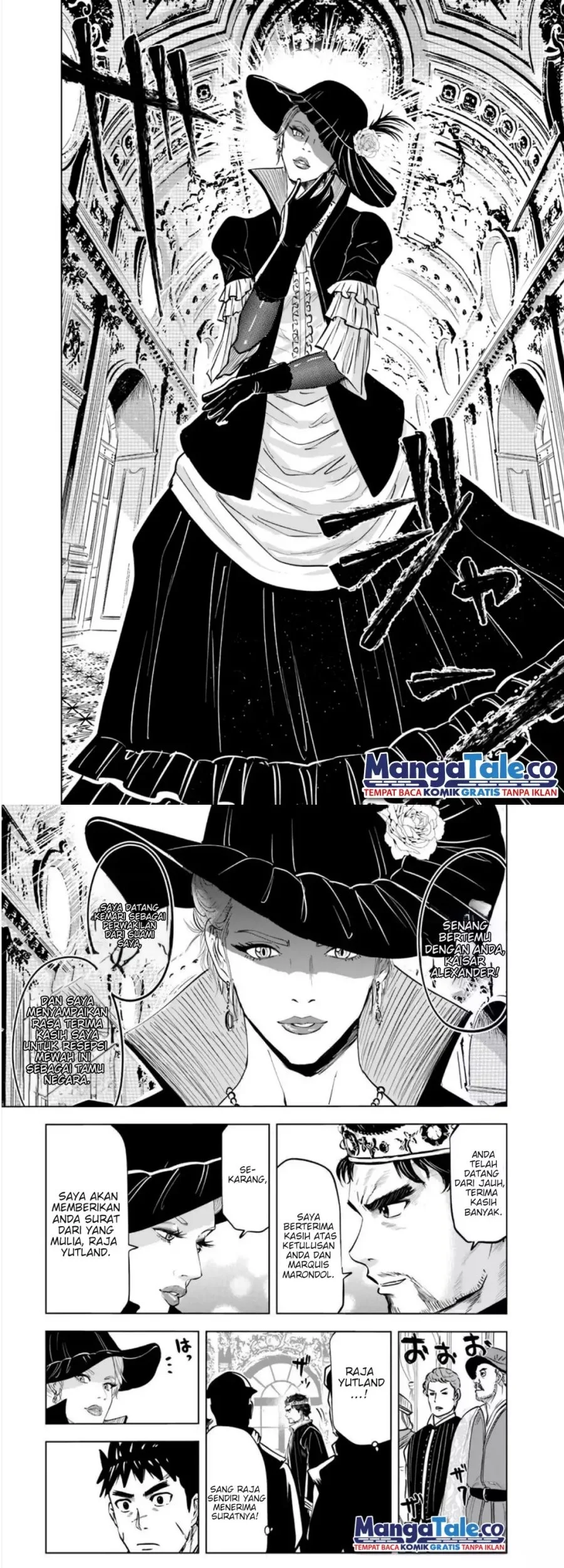 Oukoku E Tsuzuku Michi Chapter 67 Gambar 15