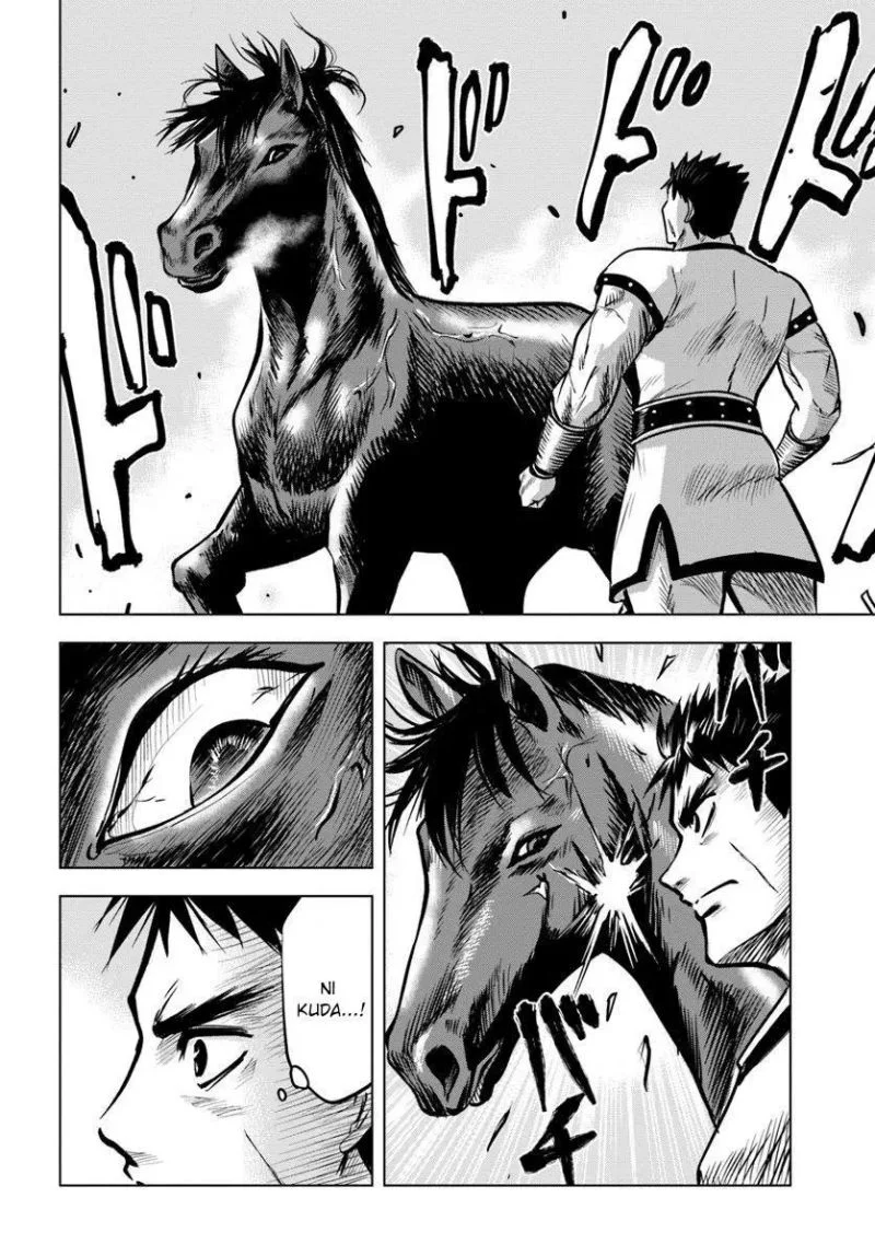 Oukoku E Tsuzuku Michi Chapter 7.1 Gambar 12