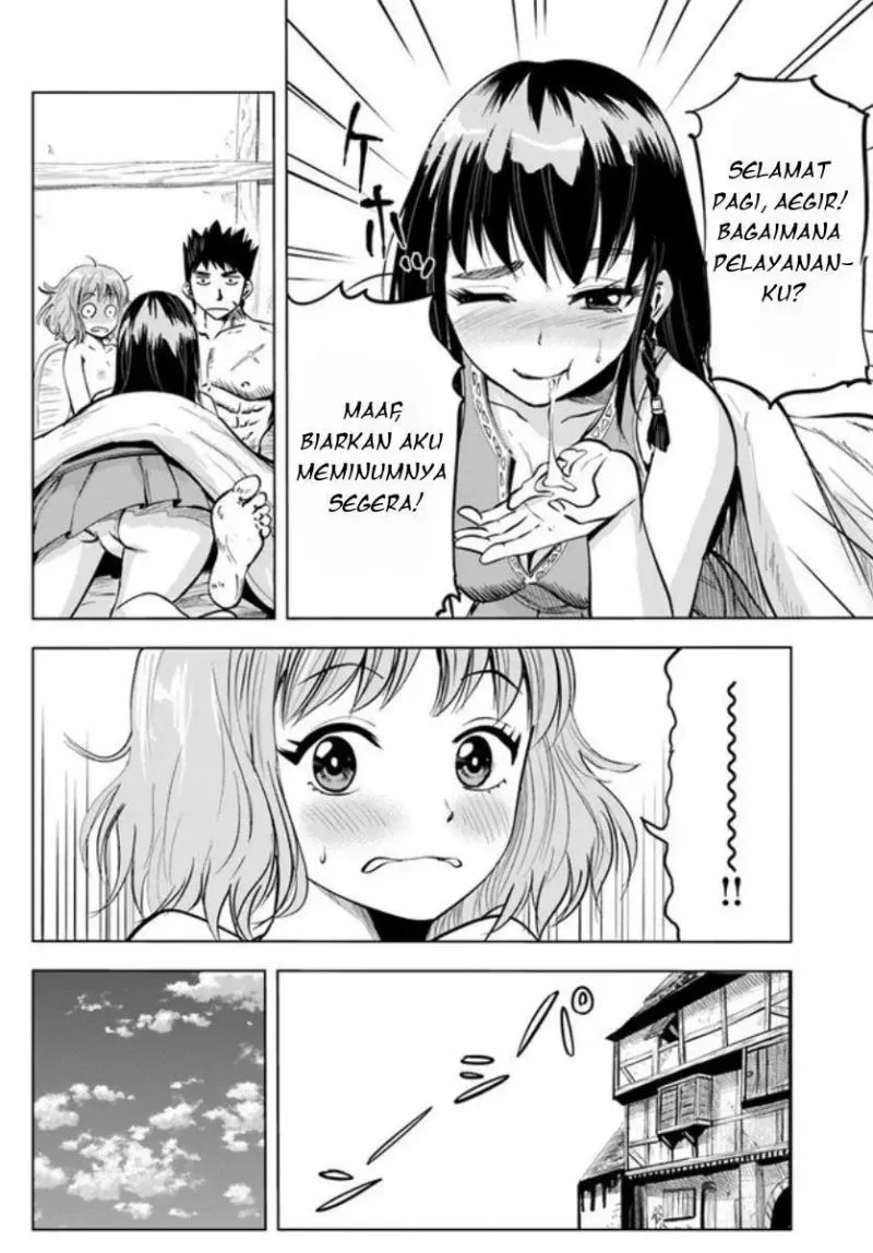 Oukoku E Tsuzuku Michi Chapter 7.2 Gambar 13