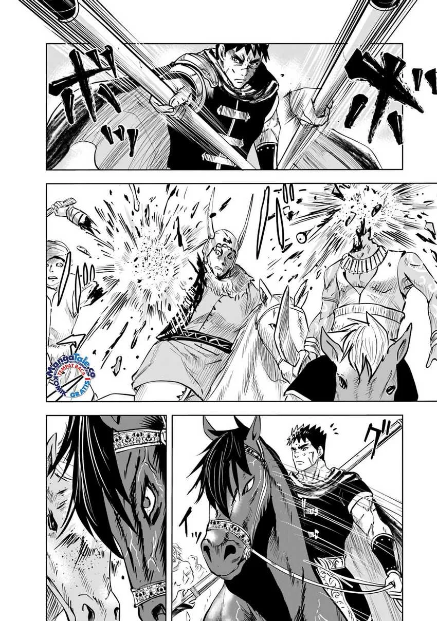 Oukoku E Tsuzuku Michi Chapter 70 Gambar 11