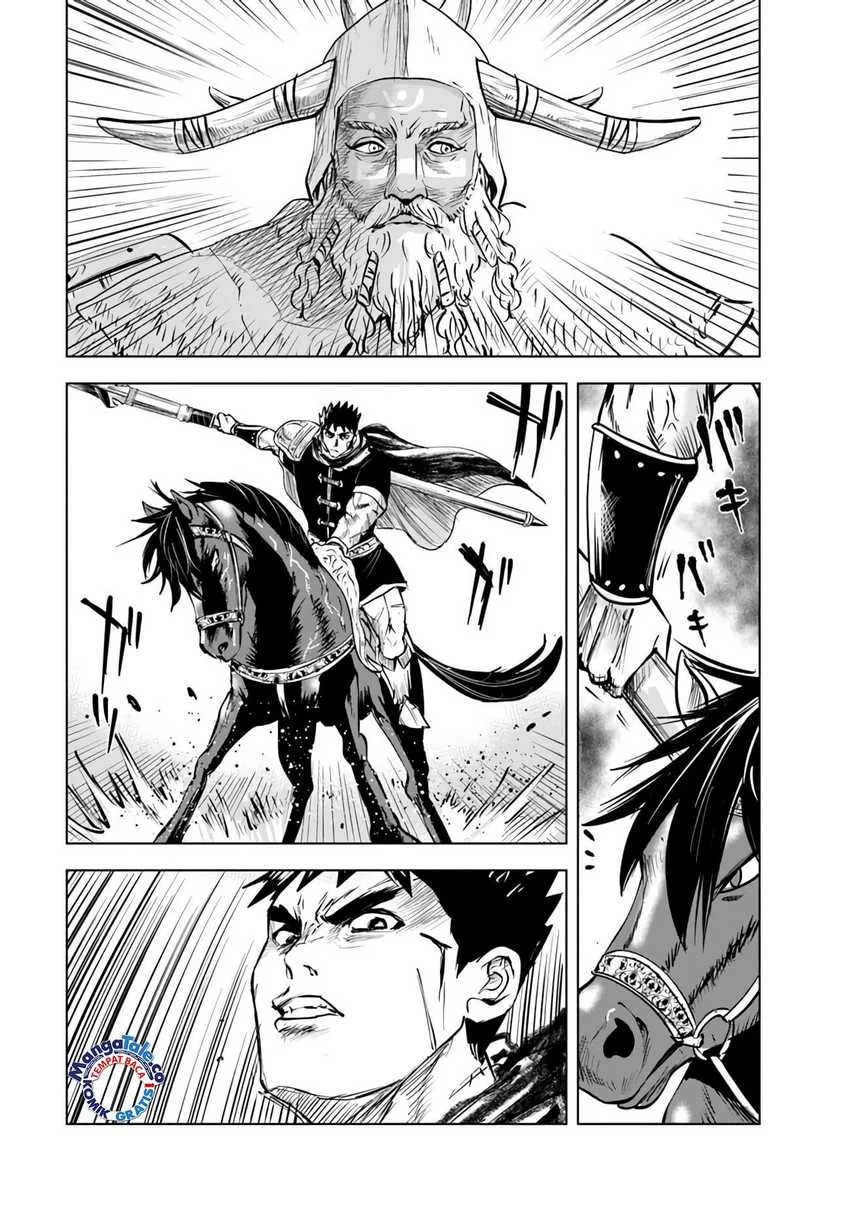 Oukoku E Tsuzuku Michi Chapter 70 Gambar 14