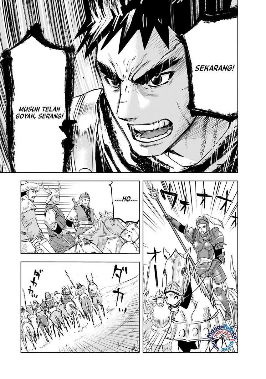 Oukoku E Tsuzuku Michi Chapter 70 Gambar 18