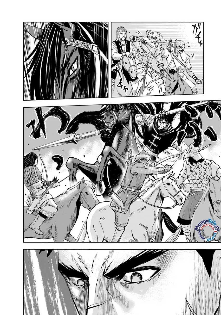 Oukoku E Tsuzuku Michi Chapter 70 Gambar 7