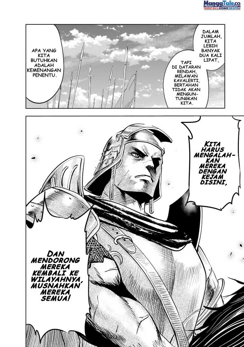 Oukoku E Tsuzuku Michi Chapter 71 Gambar 29