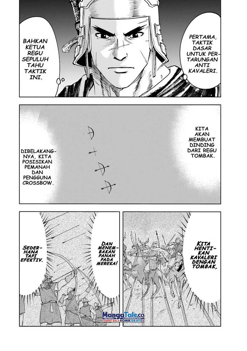 Oukoku E Tsuzuku Michi Chapter 72 Gambar 4