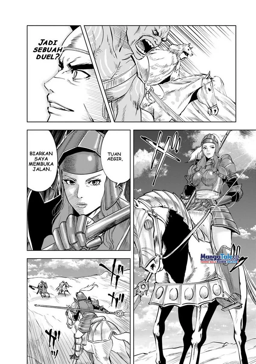 Oukoku E Tsuzuku Michi Chapter 73 Gambar 15