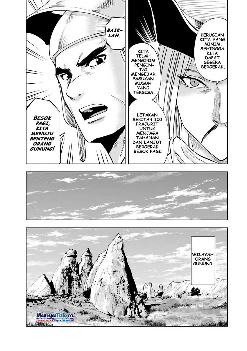 Oukoku E Tsuzuku Michi Chapter 73 Gambar 5