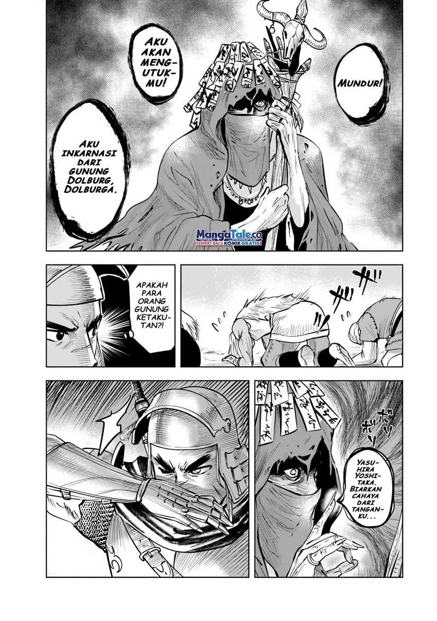 Oukoku E Tsuzuku Michi Chapter 74 Gambar 14