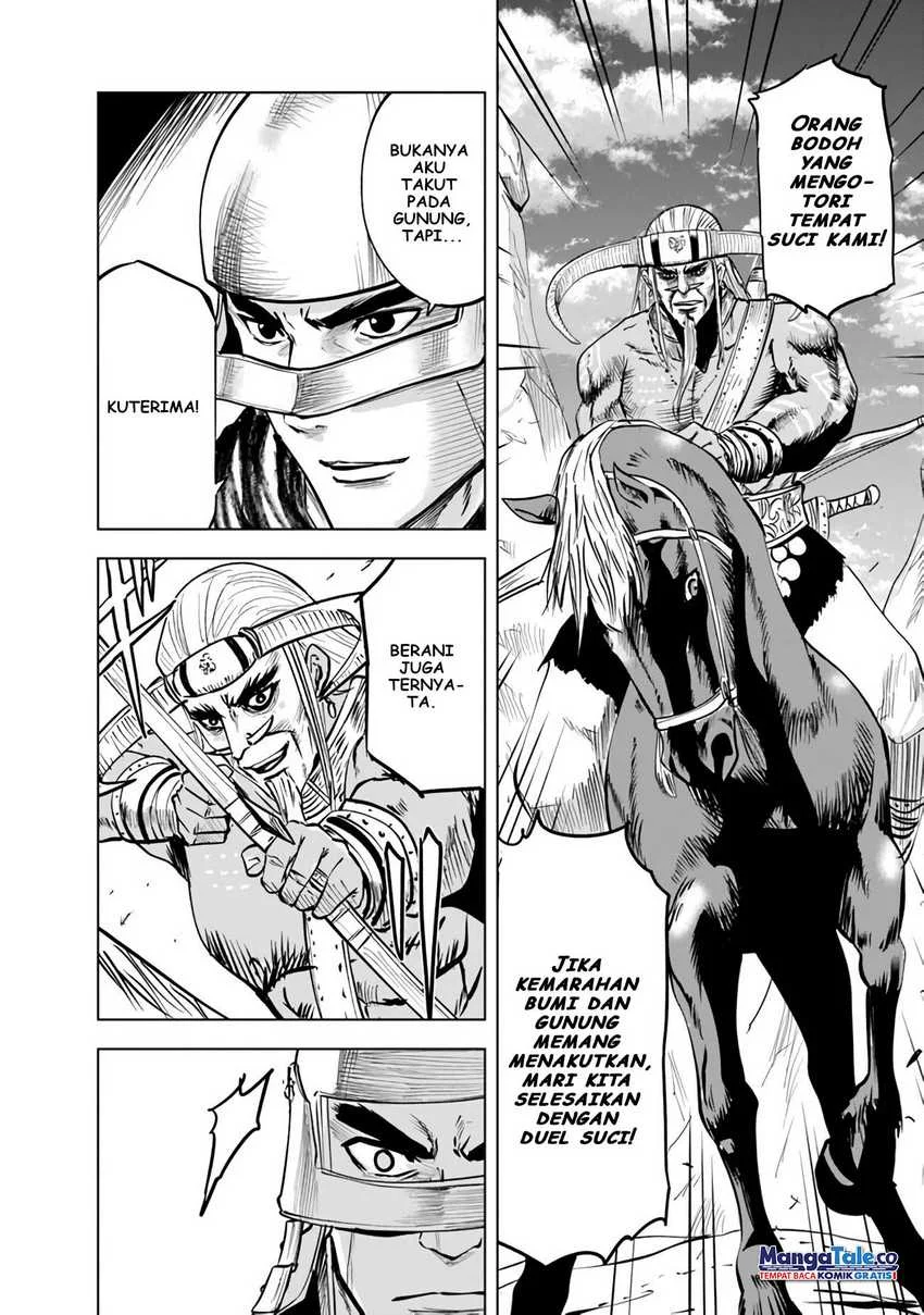 Oukoku E Tsuzuku Michi Chapter 74 Gambar 3