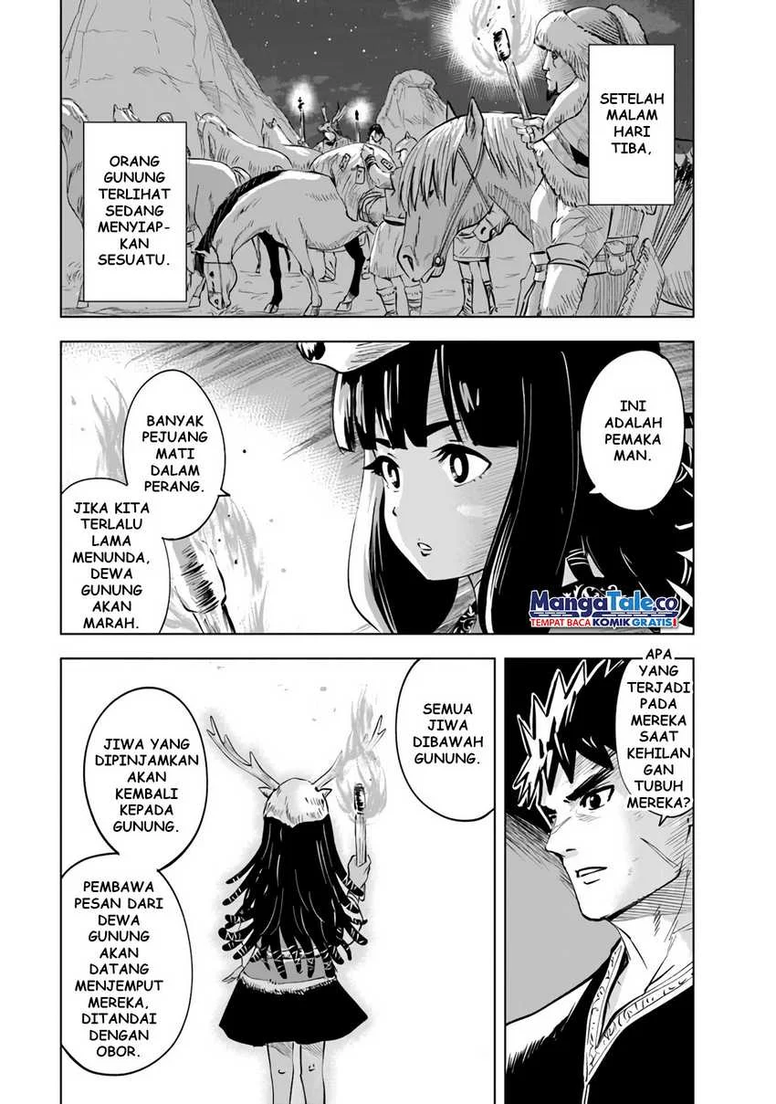 Oukoku E Tsuzuku Michi Chapter 75 Gambar 12