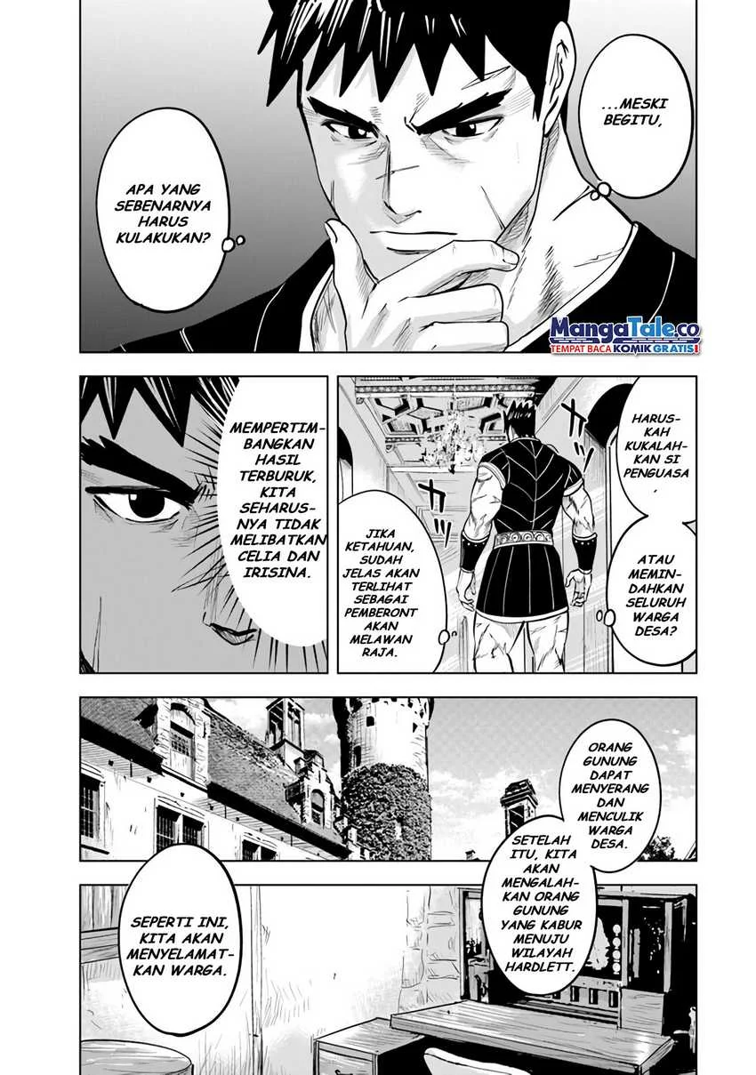 Oukoku E Tsuzuku Michi Chapter 77 Gambar 3