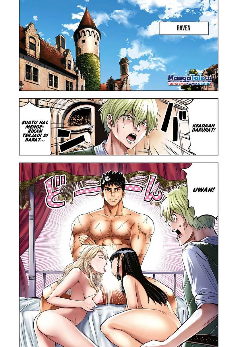 Manga Oukoku E Tsuzuku Michi Chapter 78 gambar 2