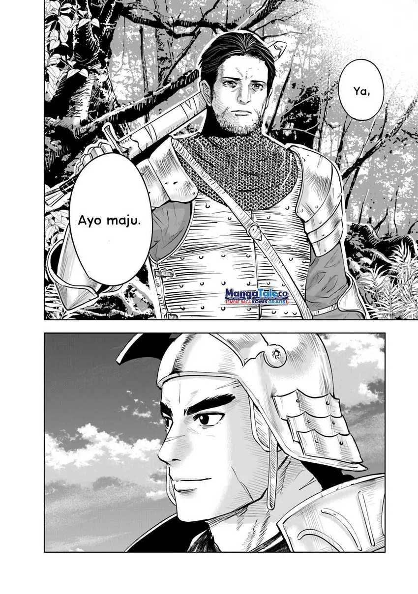 Oukoku E Tsuzuku Michi Chapter 78 Gambar 27