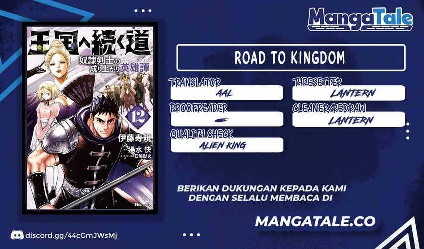 Komik Oukoku E Tsuzuku Michi Chapter 79 gambar 1