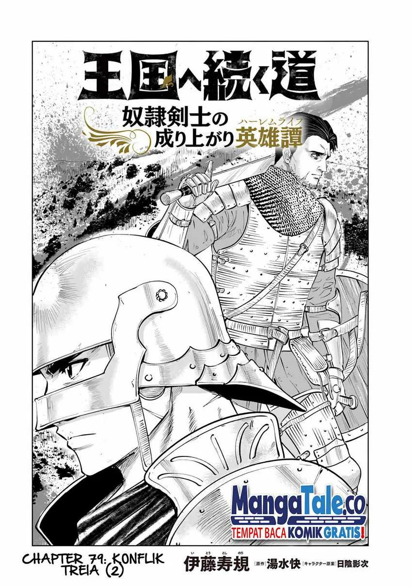 Manga Oukoku E Tsuzuku Michi Chapter 79 gambar 2