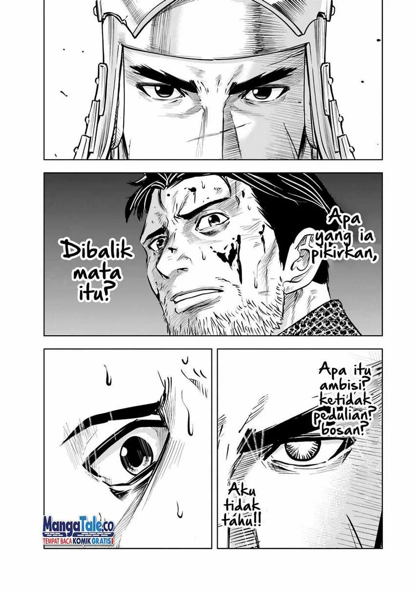 Oukoku E Tsuzuku Michi Chapter 79 Gambar 27