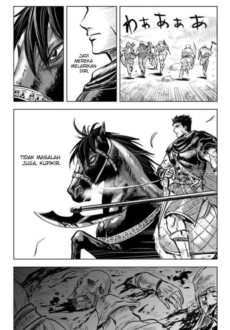 Oukoku E Tsuzuku Michi Chapter 8.1 Gambar 13