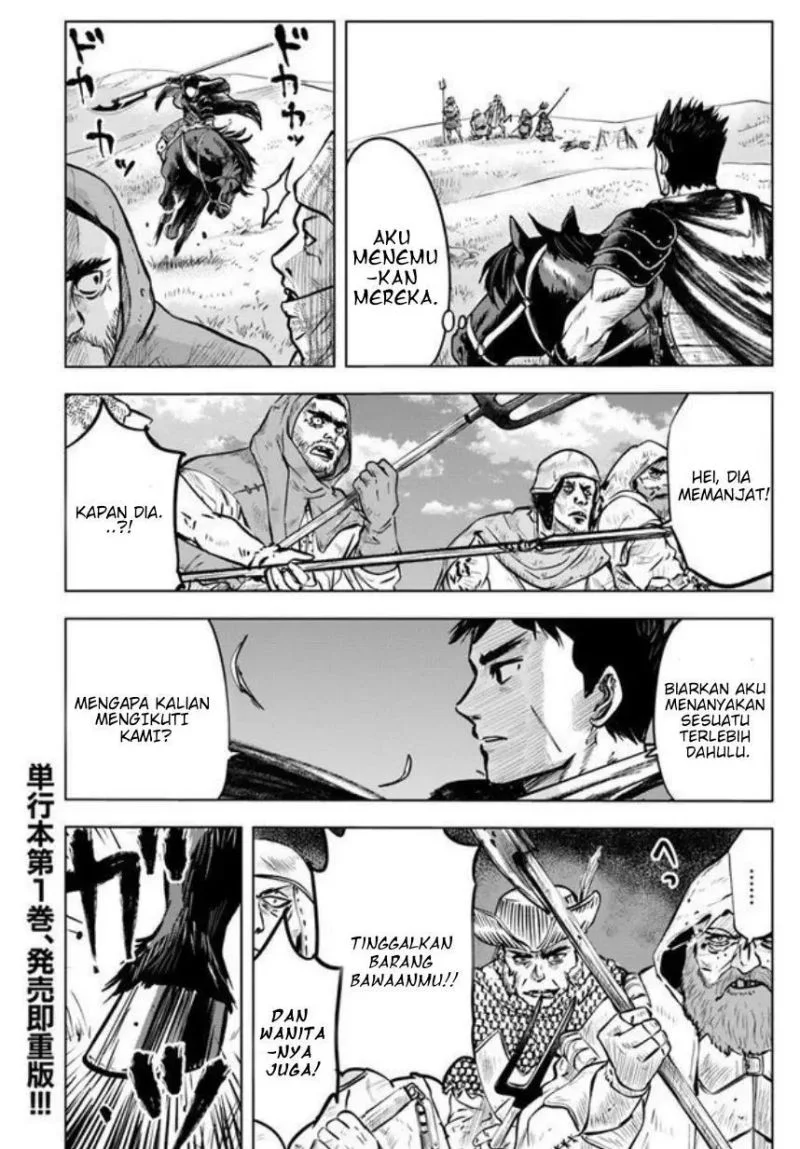 Manga Oukoku E Tsuzuku Michi Chapter 8.1 gambar 2