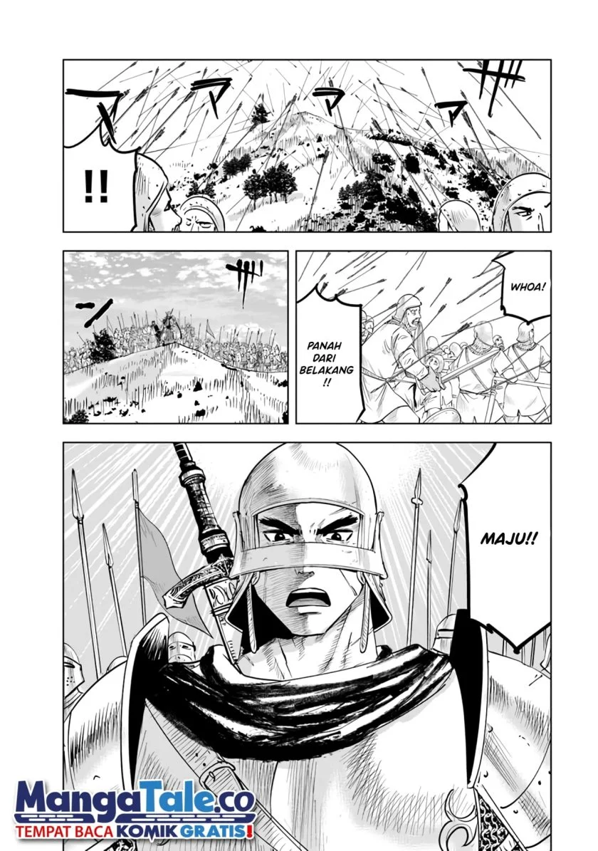 Oukoku E Tsuzuku Michi Chapter 80 Gambar 5