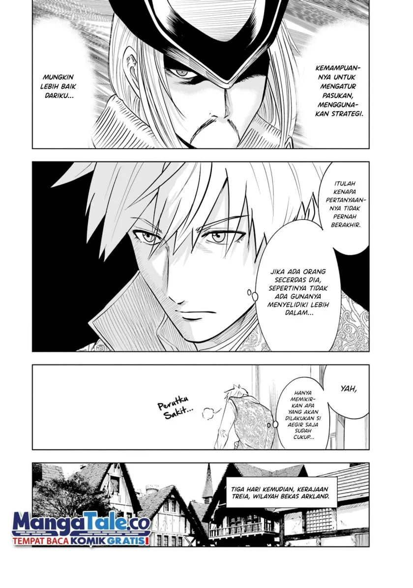 Oukoku E Tsuzuku Michi Chapter 81 Gambar 12