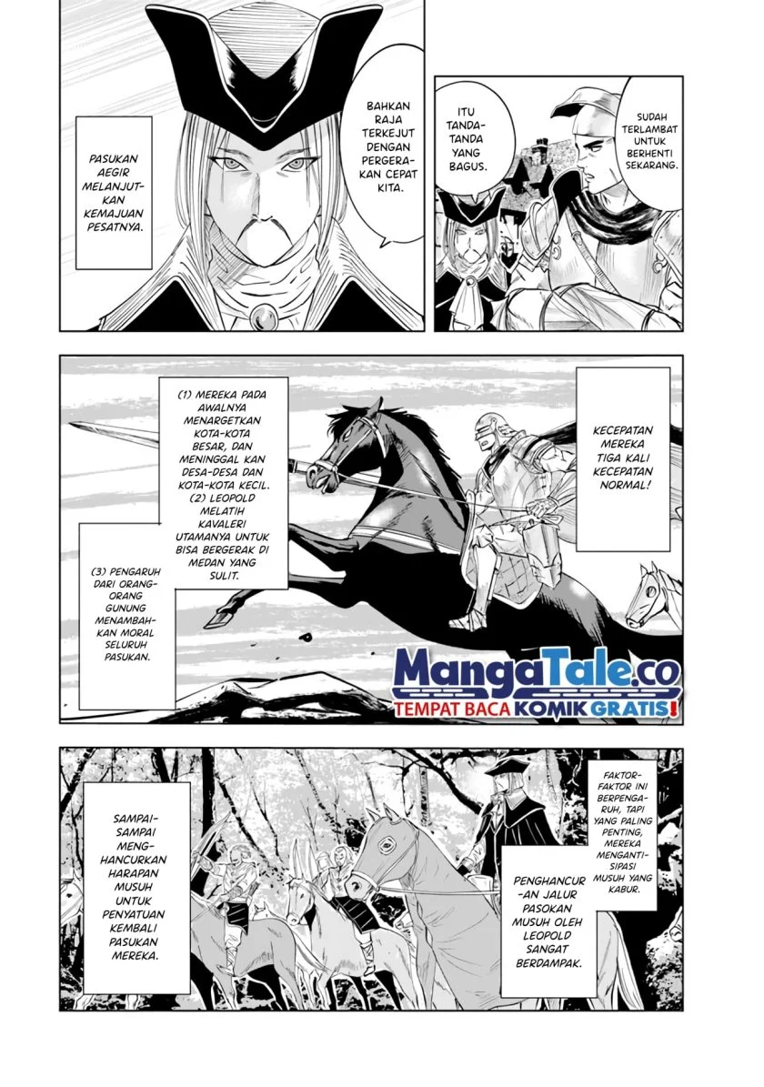 Oukoku E Tsuzuku Michi Chapter 81 Gambar 14