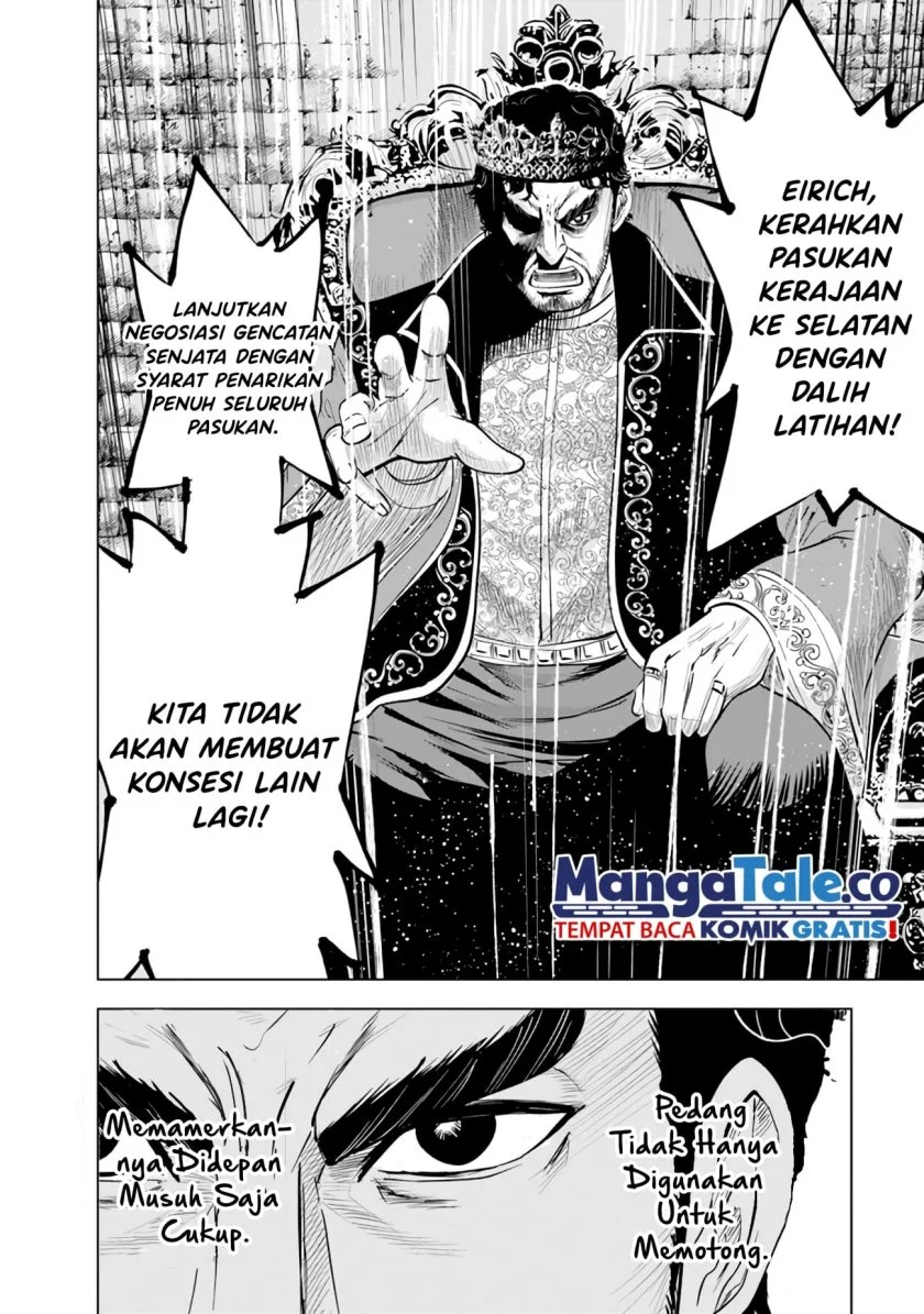 Oukoku E Tsuzuku Michi Chapter 81 Gambar 23