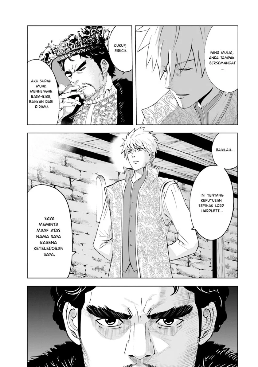 Oukoku E Tsuzuku Michi Chapter 81 Gambar 3